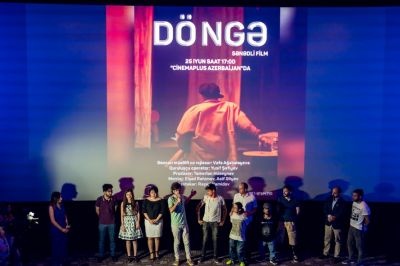 Dongə